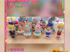 -泡泡玛特POPMART(太古里店)