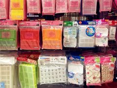 -大创十元超市(苏州泉屋店)