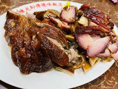 -陈光记烧腊店(罗保博士街店)