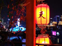 -桃花沅火锅(长嘉汇江景店)