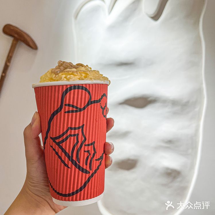 来自高原的奶茶🥤｜青稞爆爆珠爱了爱了[加油]