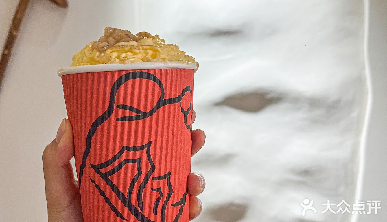 来自高原的奶茶🥤｜青稞爆爆珠爱了爱了[加油]