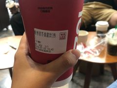 -1828王老吉·草本新茶(珠江新城地铁站店)