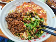 -手擀菠菜面(西康路店)