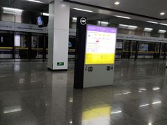 -红土地(地铁站)