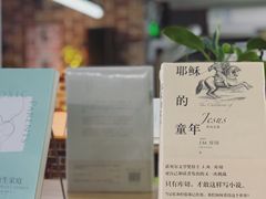 -晓风书屋(大学路店)