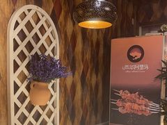 -谷丽羊肉串·新疆鲜货烧烤馆·清真·夜宵(长沙首店)