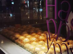 -HappyMiss花满楼·鲜花饼·鲜花茶·伴手礼(上海环球港店)