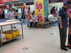 -物美超市(三里河店)