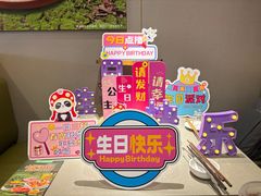 -海底捞火锅(上地华联店)