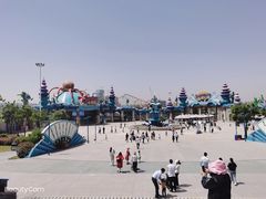 -华夏文旅海洋公园