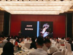 -青岛富力艾美酒店