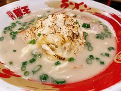 -豚王拉面(澳门银河店)