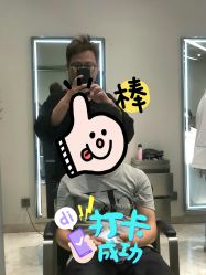-TZ HAIR SALON烫发染发接发