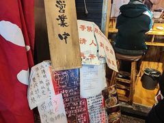 -老龙亭拉面店