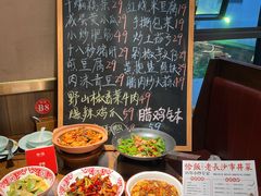 -恰饭·老长沙市井菜(天河客运站店)