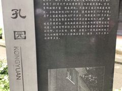 -重庆抗战遗址博物馆