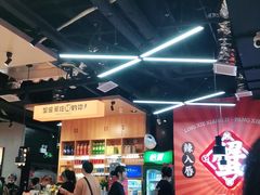 大堂-领蟹祥记·香辣蟹·特色小海鲜(奥体天虹店)