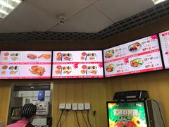 -香妃烤鸡(新奥店)