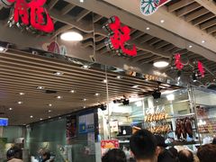 大堂-龙记香港茶餐厅(久光百货店)