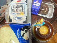 -85度C(上海中原城市广场店)