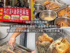 -观宴·品质赣菜(高新大道店)