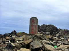 -灵山