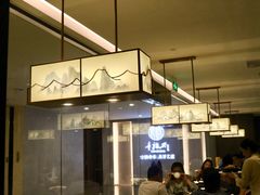 -童福兴·南京菜(老门东店)