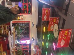-蛙一刀·麻椒鱼火锅(金仙桥店)