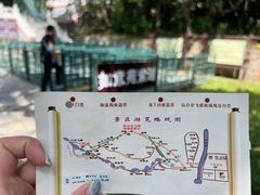 -京东石林峡风景区