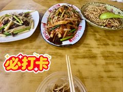 联生炒面-联生老店(集美店)