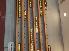 -探唐烧烤(棠东店)