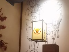 -牛道·和牛九食(市府恒隆广场店)