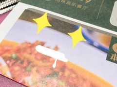 -聚缘·湘味音乐餐厅party(罗湖店)