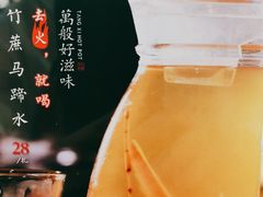 -湯系·煲汤手艺人(东二环泰禾广场店)