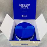 冻龄抗初老好物|韩国小姐姐爱用你值得拥有