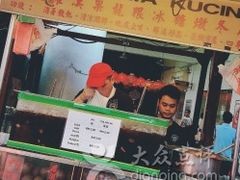 -罗汉果龙眼冰糖燉冬瓜