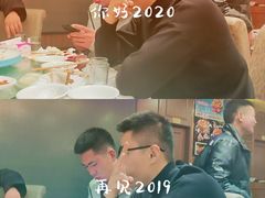 -民天酒楼(吕家营店)