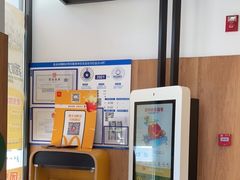 -麦当劳(安定门外大街店)