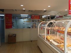 -味多美蛋糕(双安店)