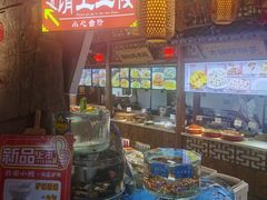 -乔家小院•非遗驴肉•本地小海鲜(滨河路店)