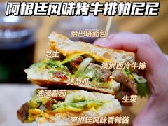 -KPRO 帕尼尼·沙拉·缤纷拼盘(万象城店)