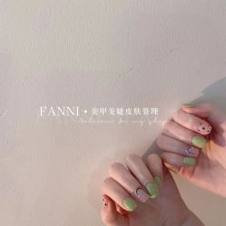 -Fanni美甲美睫皮肤管理