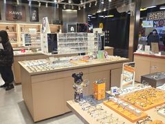 -棱石眼镜(CP静安店)