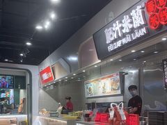 -大食代美食广场(月星环球港店)