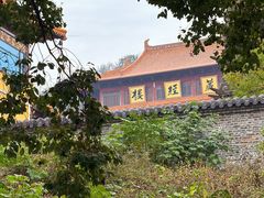 -南京市江宁方山