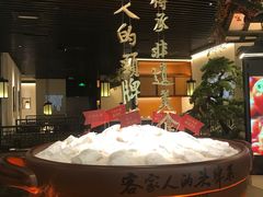 -客语客家菜(佳兆业广场店)