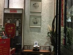 -路小缦·珍馐美馔(市心北路店)