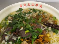-文山荷鲜居(翠湖店)