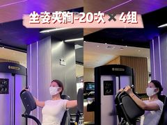 -INGYM(园区印象城馆)